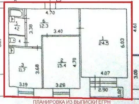 2-к кв. Пермский край, Пермь ул. Николая Островского, 6 (69.7 м) - Фото 1