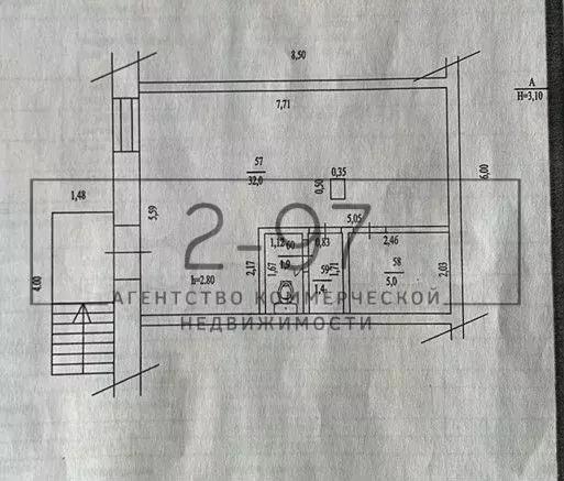 Красная линия, 40.3 м - Фото 0