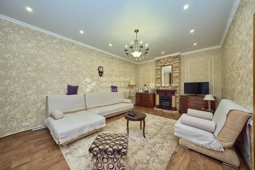 Дом в Рязанская область, Рыбное ул. Преображенская, 31Б (122 м) - Фото 1