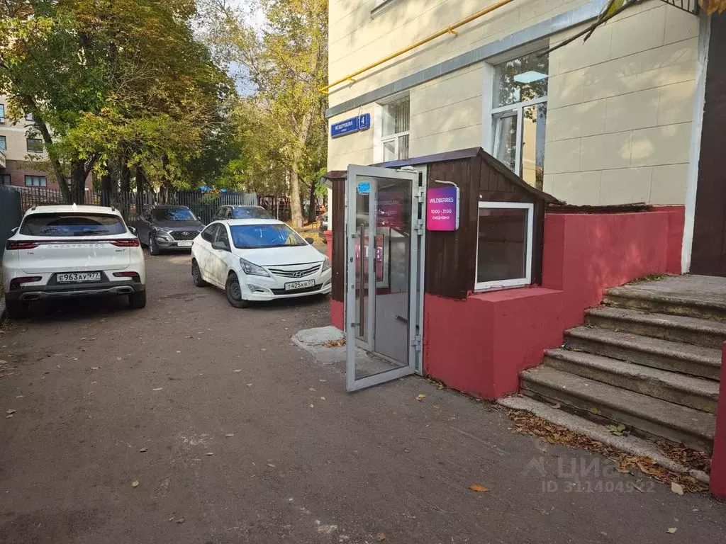 Торговая площадь в Москва ул. Мещерякова, 4К1 (108 м) - Фото 0