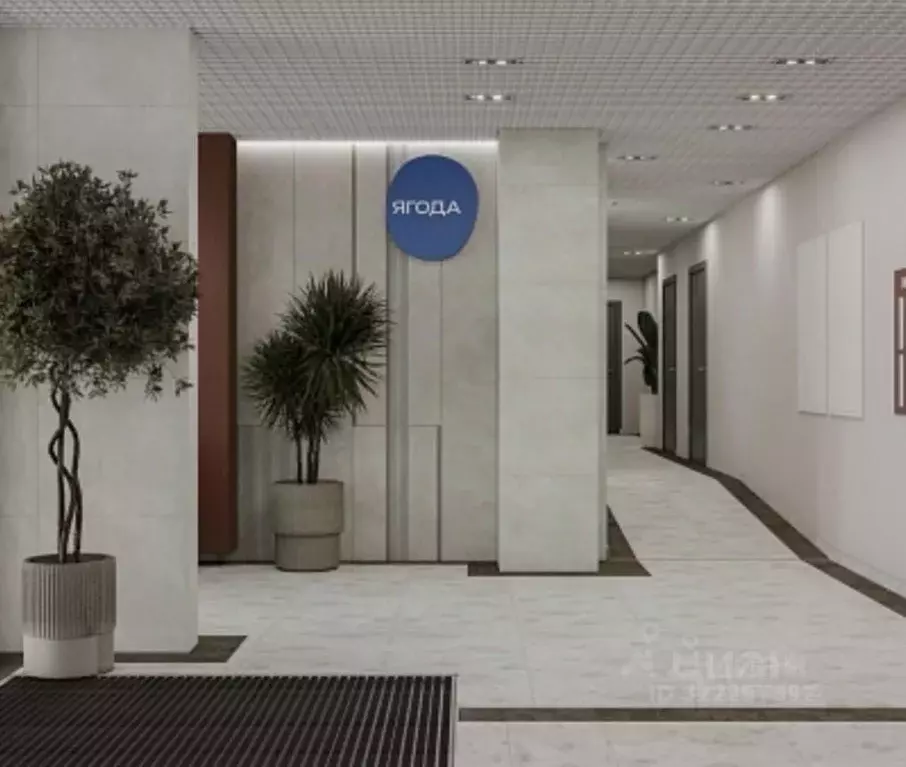 2-к кв. Брянская область, Брянск Новый Город жилой комплекс (66.43 м) - Фото 2