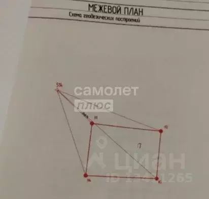 Коттедж в Ивановская область, Фурманов ул. Стрелковая, 13/14 (130 м) - Фото 1