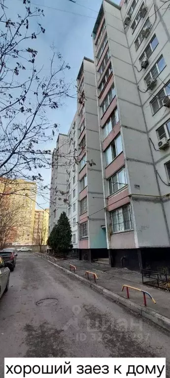 1-к кв. Ростовская область, Ростов-на-Дону ул. Малиновского, 44б (40.0 ... - Фото 1