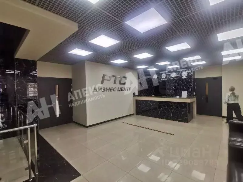 Помещение свободного назначения в Москва Скотопрогонная ул., 27/26С1 ... - Фото 2