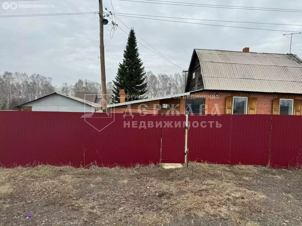 Дом в Кемеровский муниципальный округ, деревня Маручак, Центральная ... - Фото 1