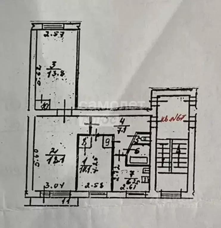 Квартира, 3 комнаты, 59.5 м - Фото 2