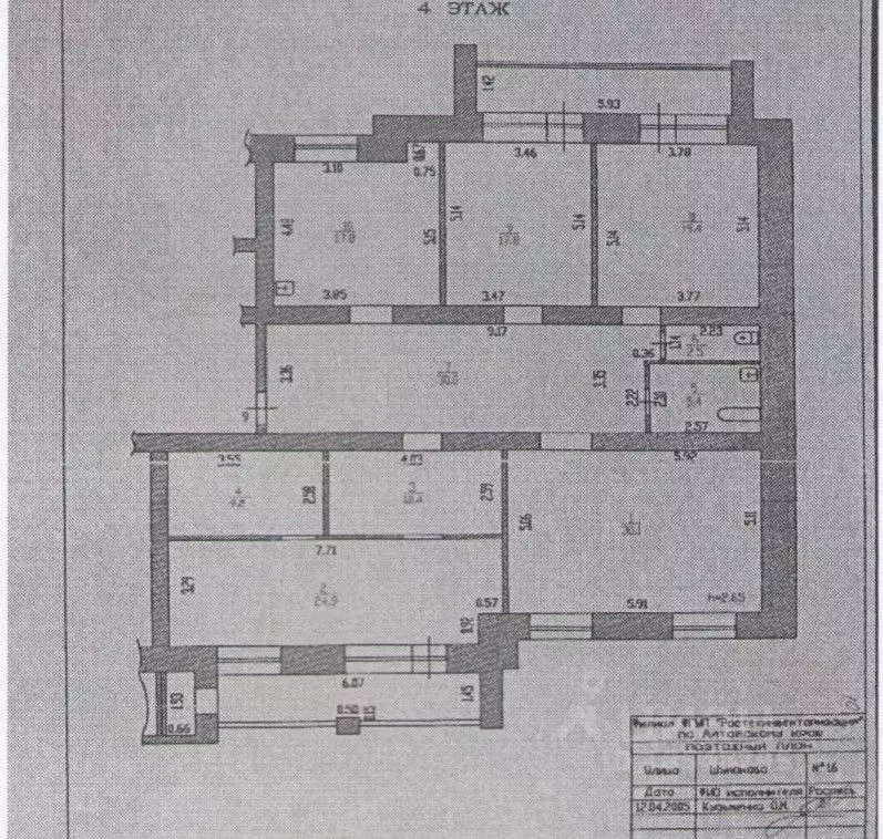 5-к кв. Алтайский край, Барнаул ул. Шумакова, 16 (167.5 м) - Фото 2