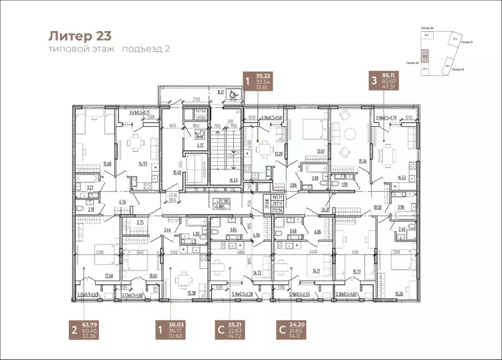 3-к кв. Краснодарский край, Новороссийск Моренуар жилой комплекс ... - Фото 2