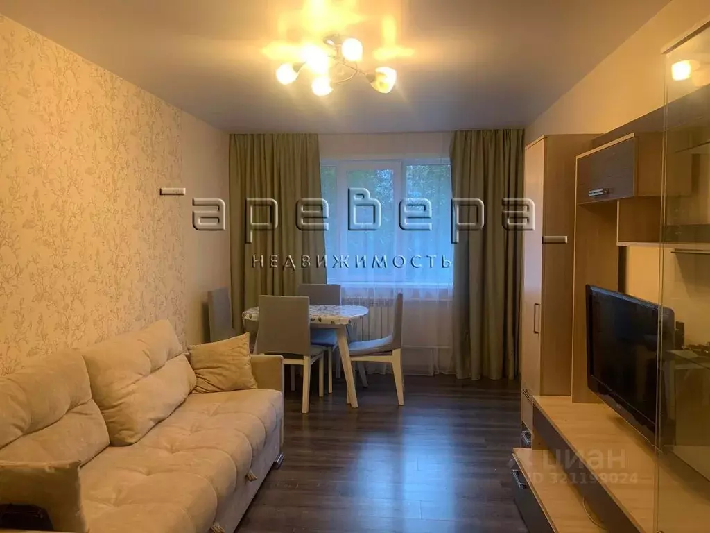 2-к кв. Красноярский край, Красноярск Ульяновский просп., 2 (43.6 м) - Фото 1