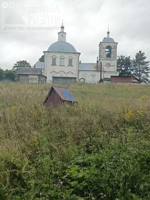 Дом в Новолеушинское сельское поселение, село Григорьево, 62 (71 м) - Фото 1