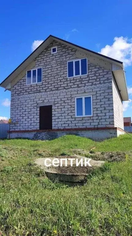 Дом в Белгородская область, Старый Оскол ул. Луганская (164 м) - Фото 1