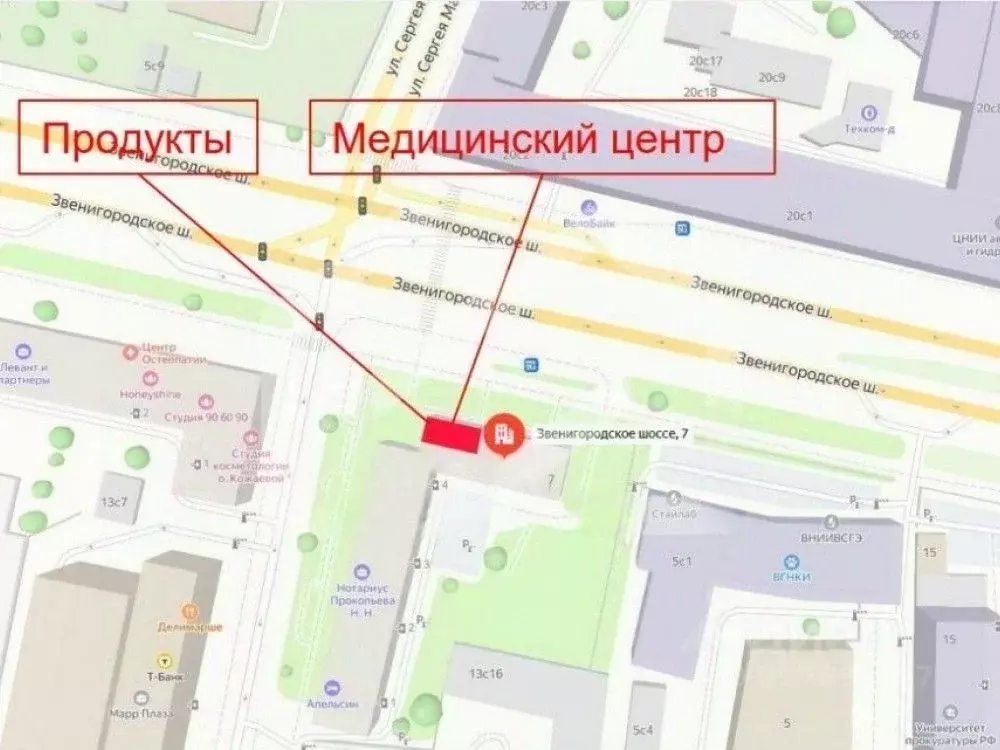 Торговая площадь в Москва Звенигородское ш., 7 (192 м) - Фото 1