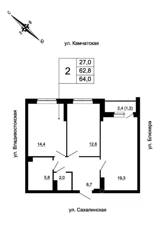 2-к кв. Свердловская область, Екатеринбург ул. Кронштадтская (64.0 м) - Фото 0