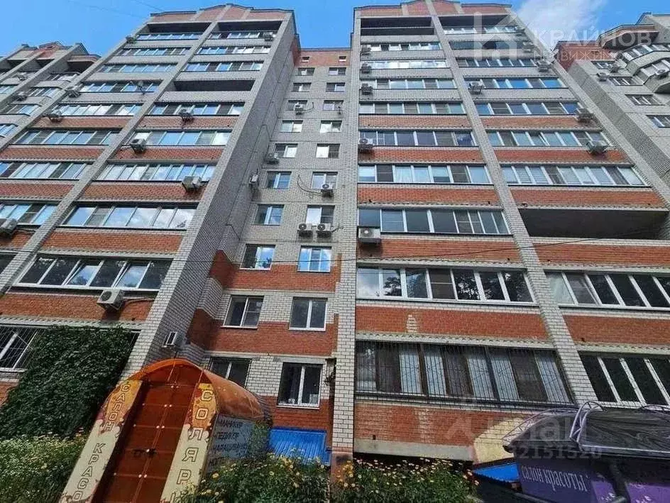Офис в Воронежская область, Воронеж ул. Антонова-Овсеенко, 31а (165 м) - Фото 1
