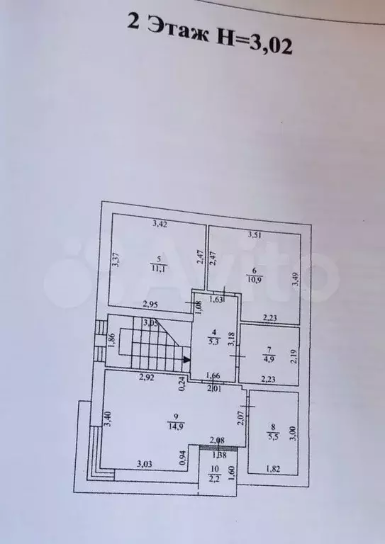 Дом 121,4 м на участке 6 сот. - Фото 1