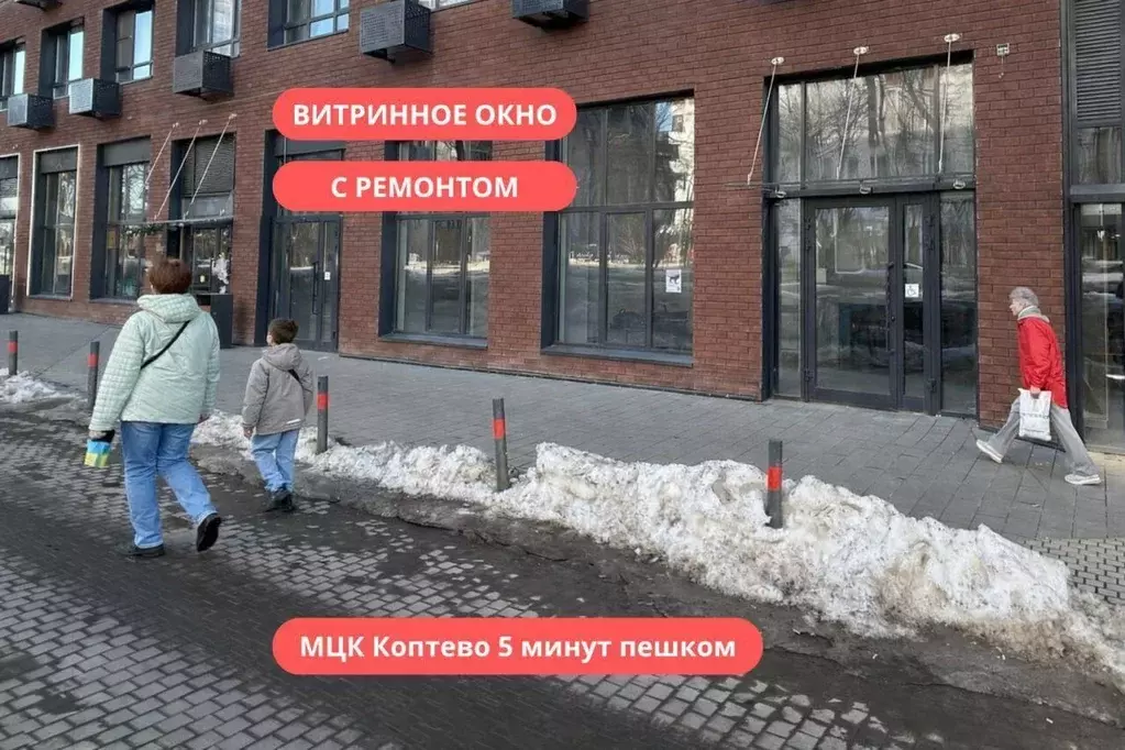 Помещение свободного назначения в Москва Скандинавия жилой комплекс, ... - Фото 1