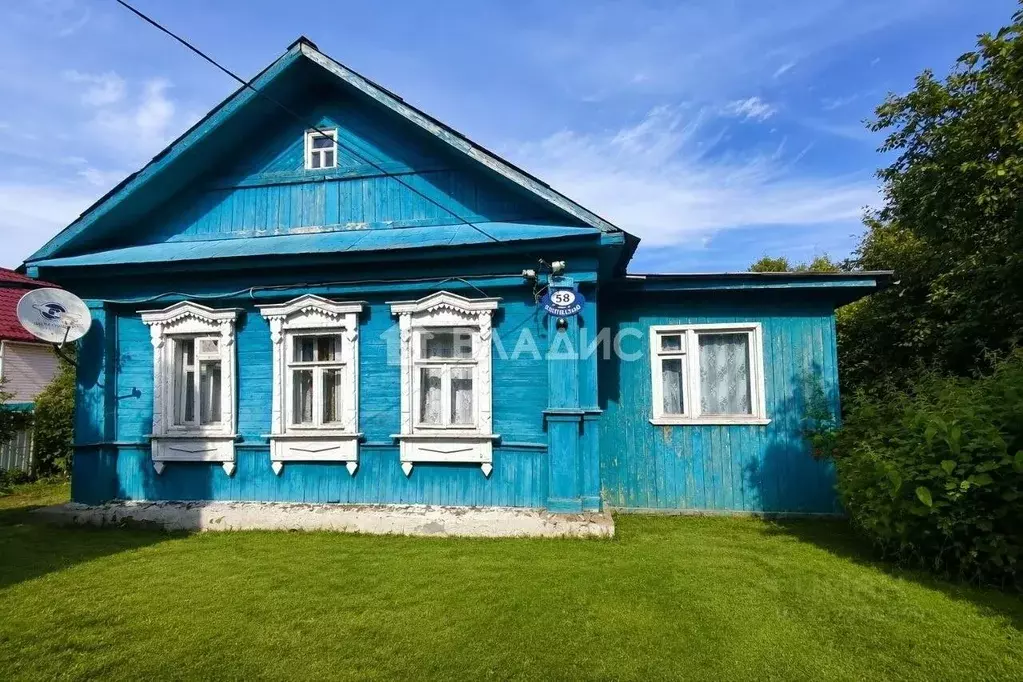 Дом в Московская область, Воскресенск городской округ, д. Глиньково 58 ... - Фото 1