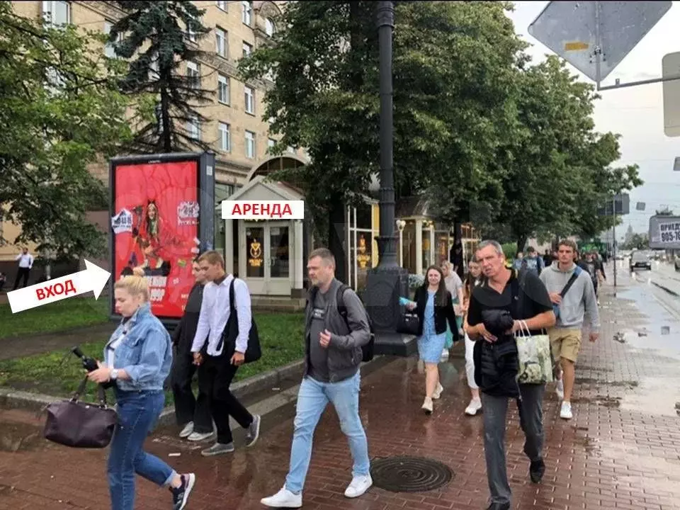 Прямо у метро Московская-кофе,хот доги,хинкали - Фото 0