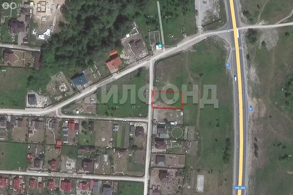 Участок в село Отрадное, Первомайская улица (10.5 м) - Фото 1