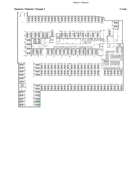 Гараж в Новосибирская область, Новосибирск Железнодорожная ул., 18 (14 ... - Фото 2