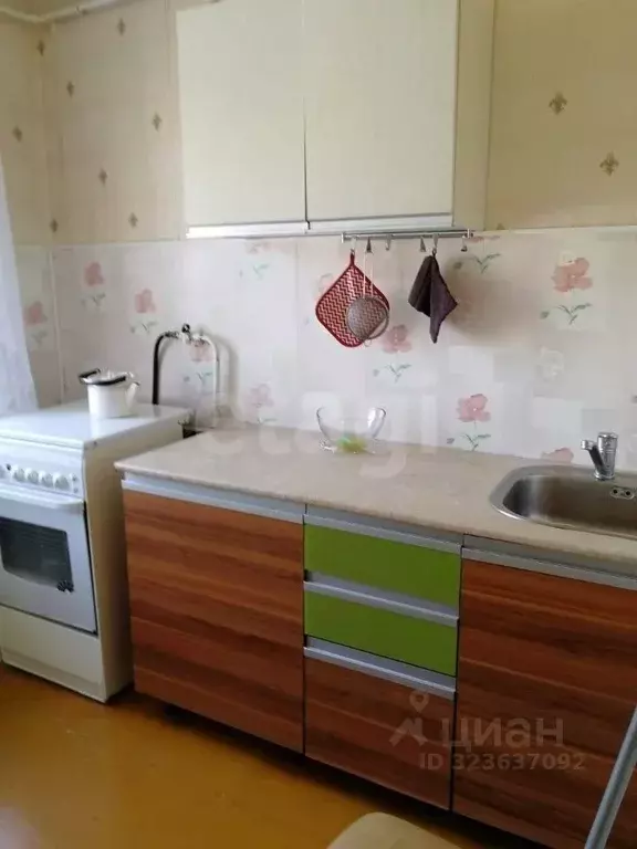 1-к кв. Белгородская область, Губкин ул. Лазарева, 30 (30.4 м) - Фото 1