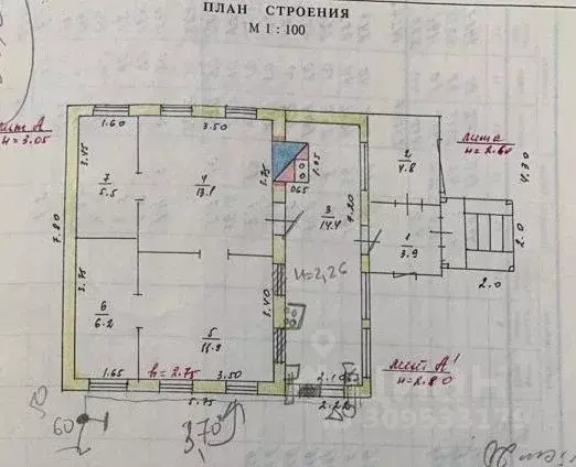 Дом в Волгоградская область, Среднеахтубинский район, Фрунзенское ... - Фото 1