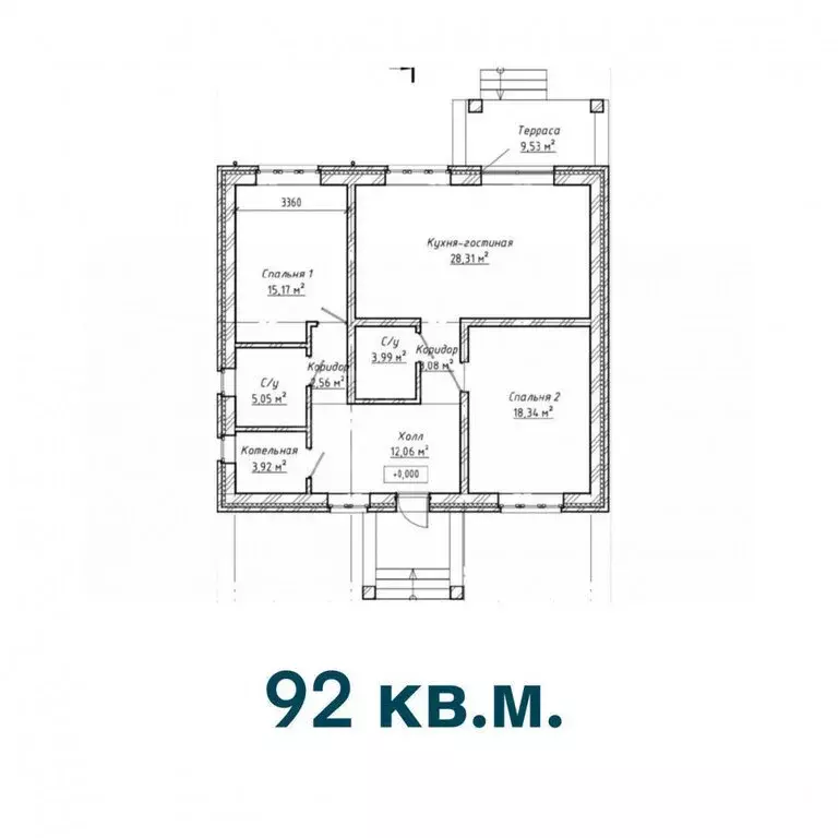 Дом в Оренбургский район, Красноуральский сельсовет, село имени 9 ... - Фото 2