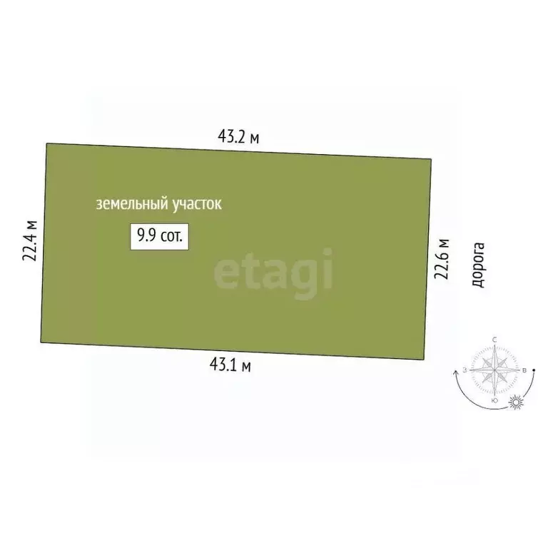 Участок в Тюменская область, Тюмень Большое Царево-1 СНТ,  (9.94 сот.) - Фото 2