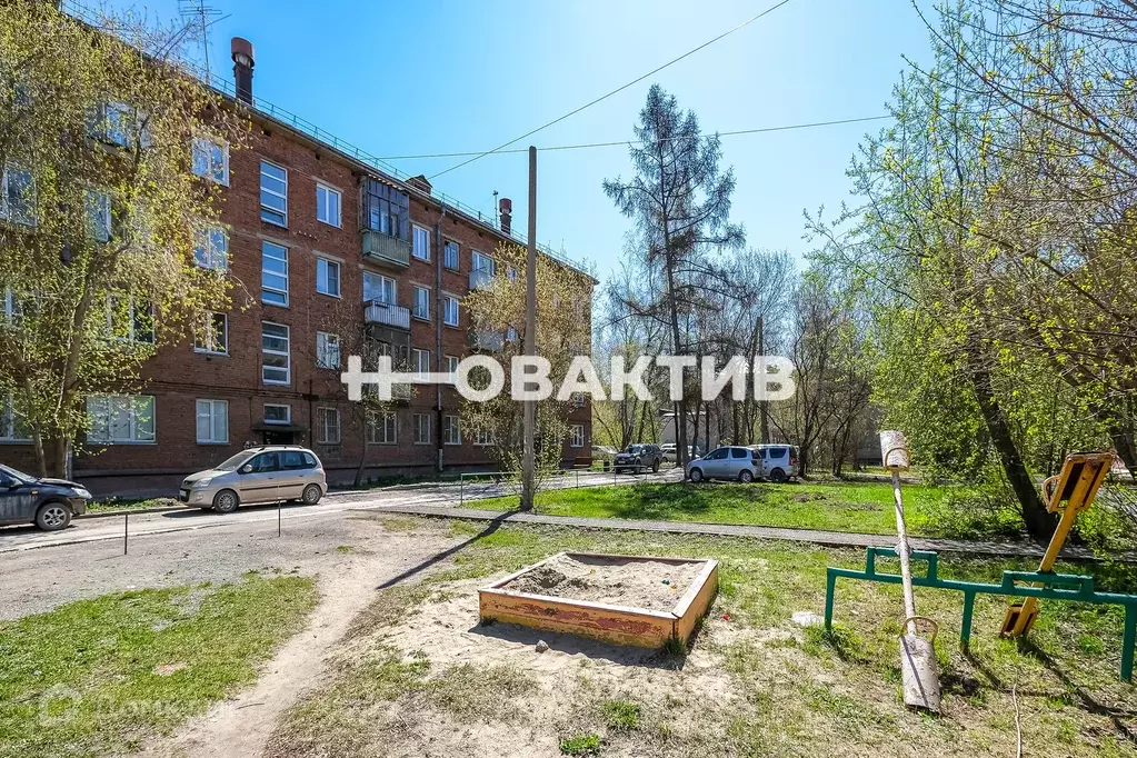 Продаётся 2-к квартира, 43.1 м - Фото 1