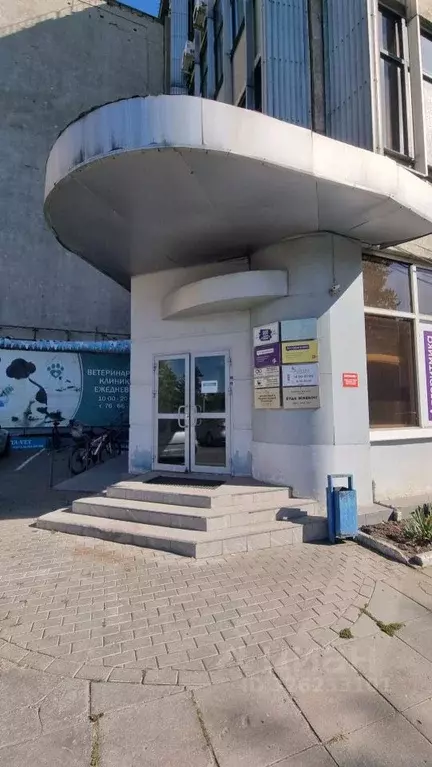 Офис в Саратовская область, Саратов Московская ул., 66 (43 м) - Фото 1