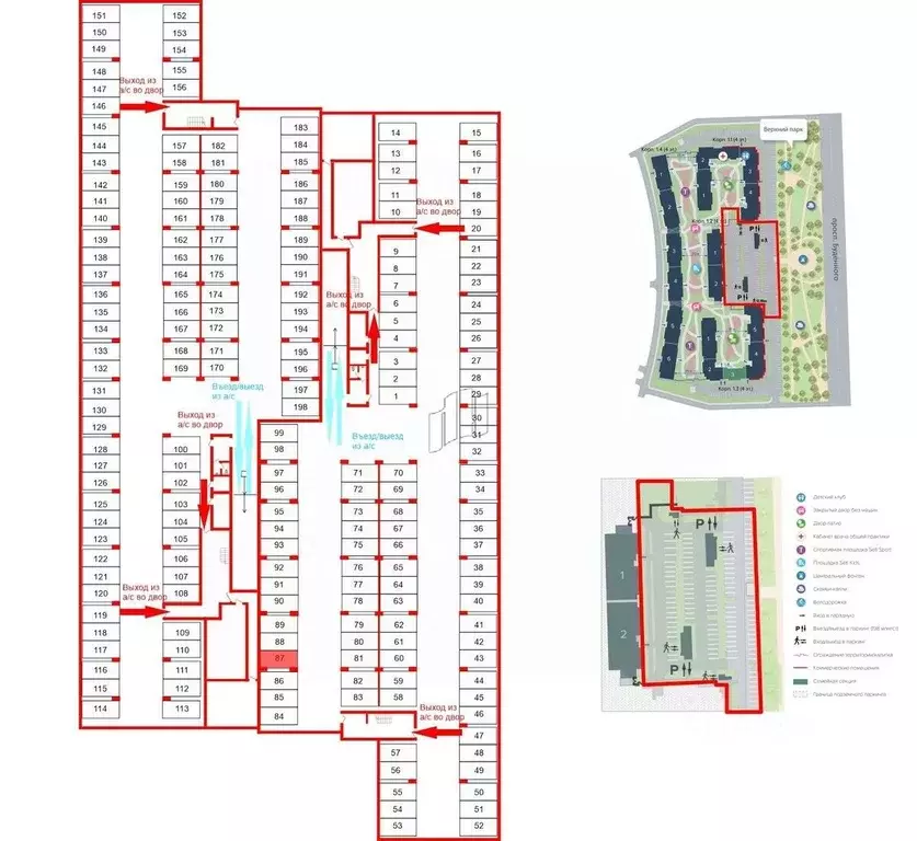 Гараж в Санкт-Петербург пос. Стрельна, Дворцовый фасад жилой комплекс ... - Фото 1