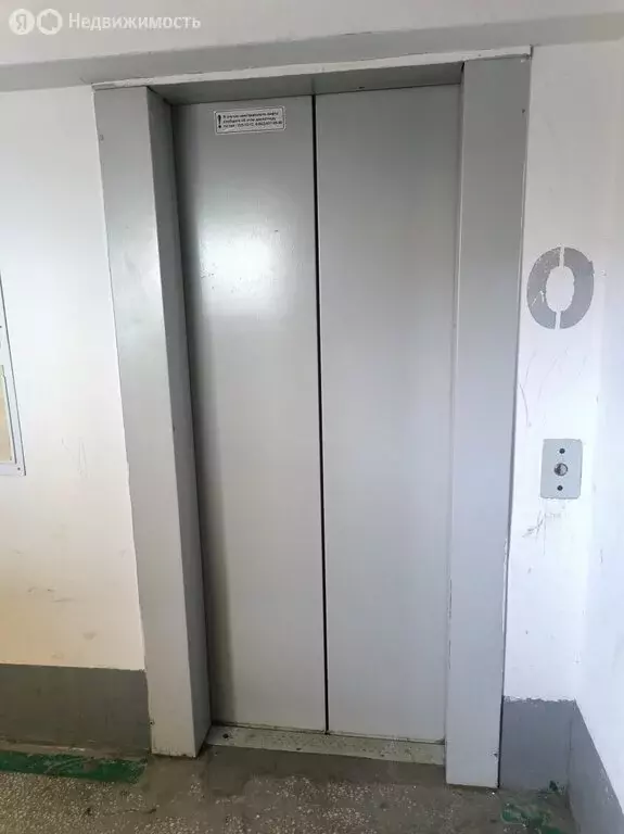 1-комнатная квартира: Челябинск, улица Трашутина, 24 (35.1 м) - Фото 1