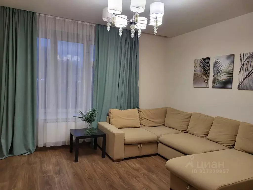 1-к кв. Свердловская область, Екатеринбург ул. Кузнецова, 21 (46.0 м) - Фото 1