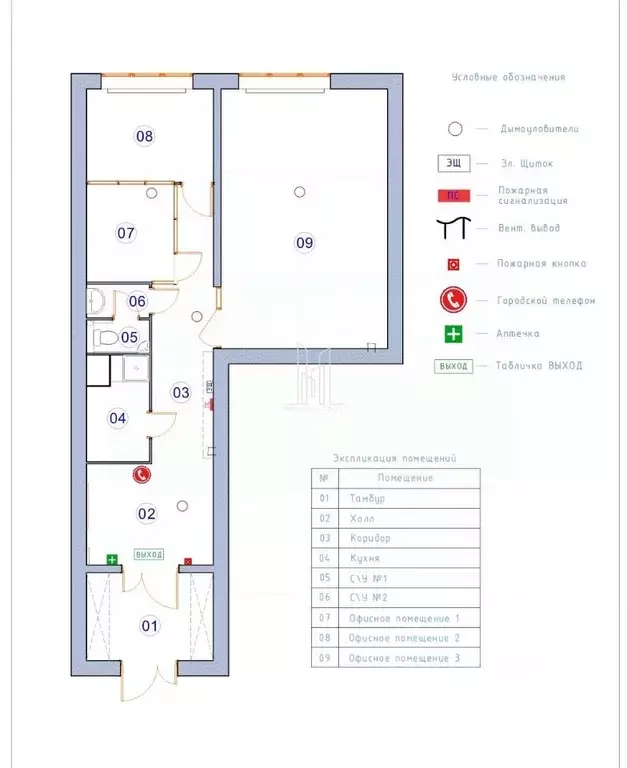 Офис в Санкт-Петербург наб. Реки Смоленки, 3к2 (80 м) - Фото 2