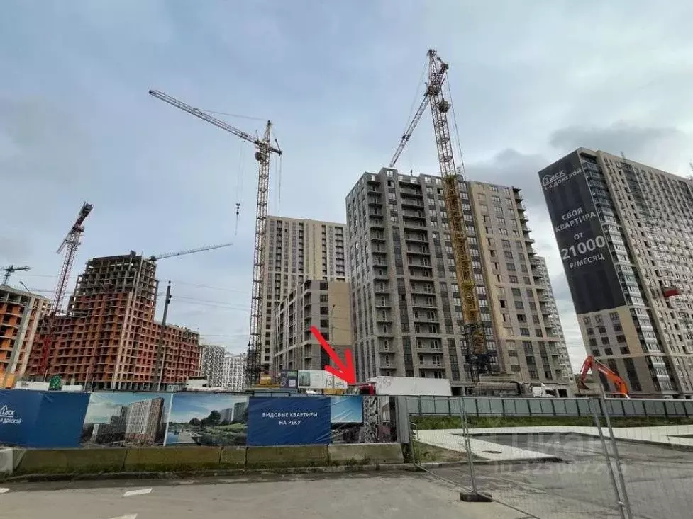 Помещение свободного назначения в Московская область, Ленинский ... - Фото 1