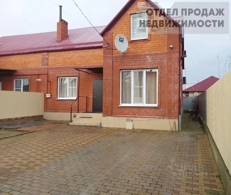 Дом в Краснодарский край, Крымск ул. Комарова (156 м) - Фото 1
