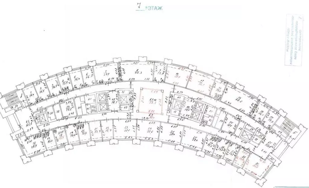 Помещение свободного назначения в Москва ул. Маши Порываевой, 11Б ... - Фото 2