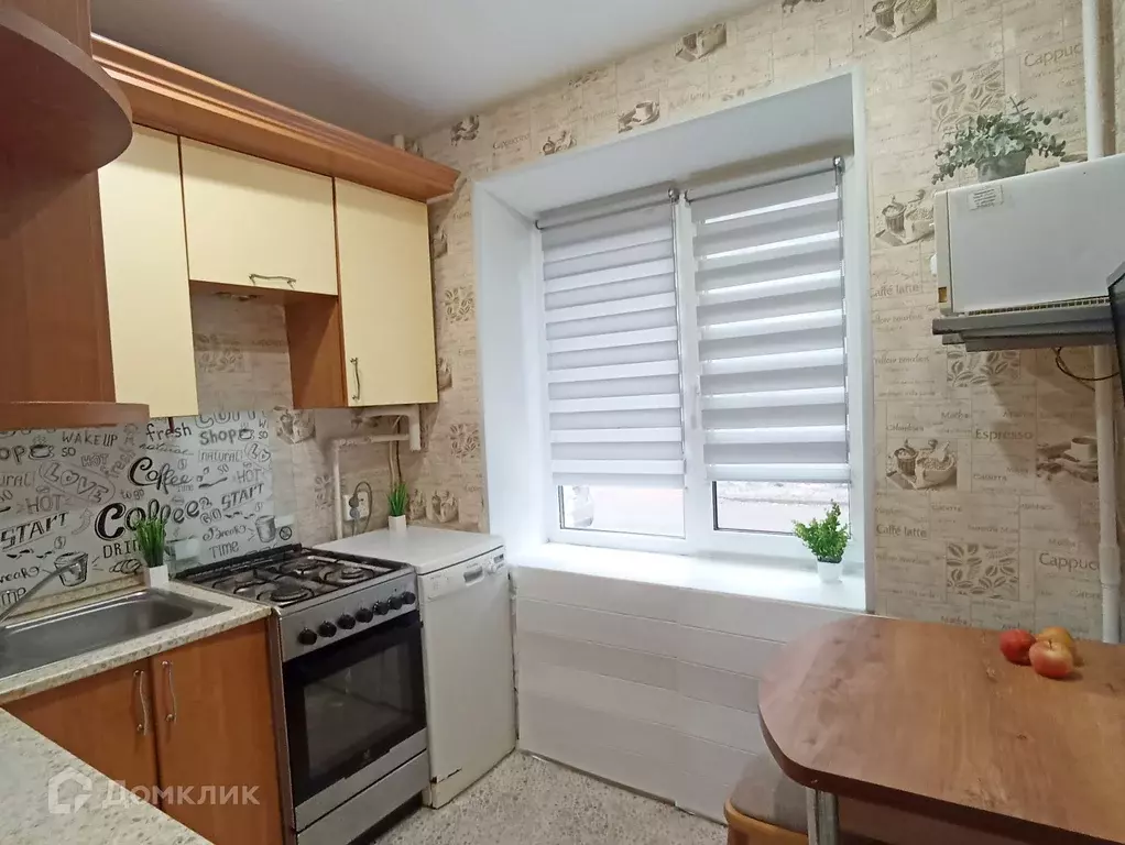 Продаётся 2-к квартира, 49 м - Фото 1