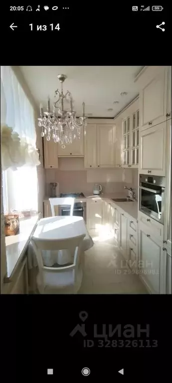 2-к кв. Москва Донская ул., 16 (48.0 м) - Фото 1