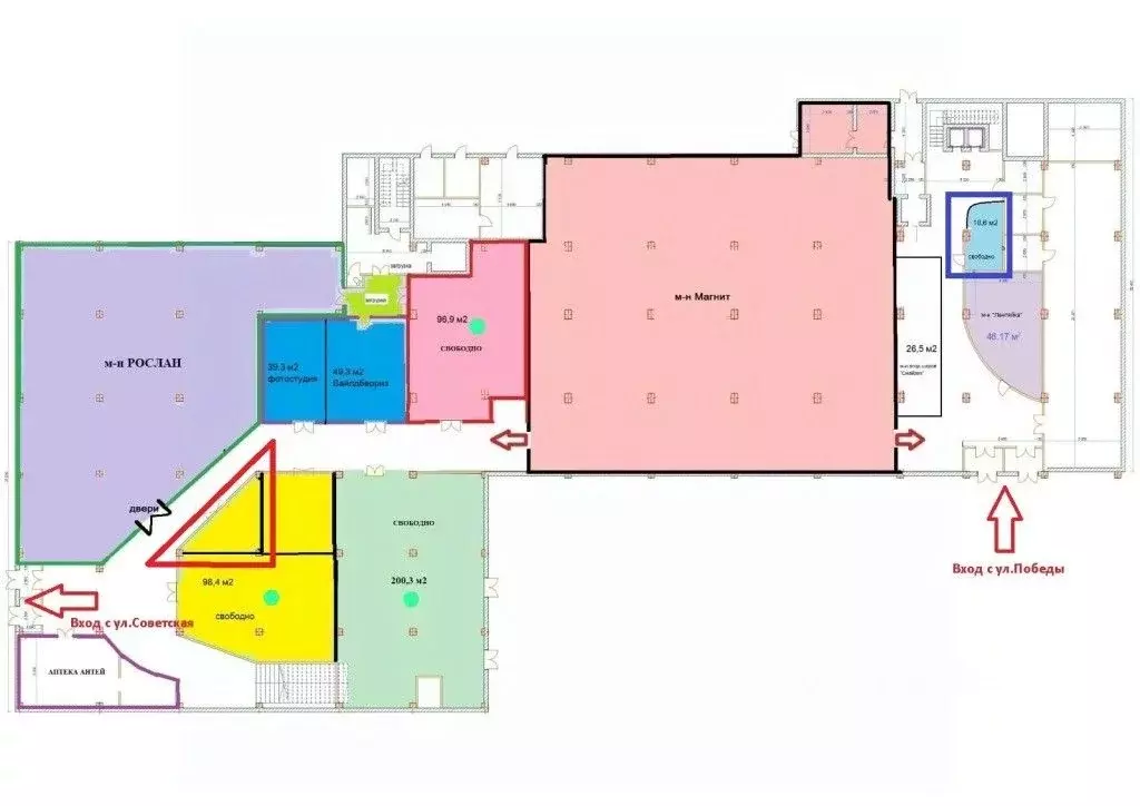 Помещение свободного назначения в Ярославская область, Ярославль ул. ... - Фото 2