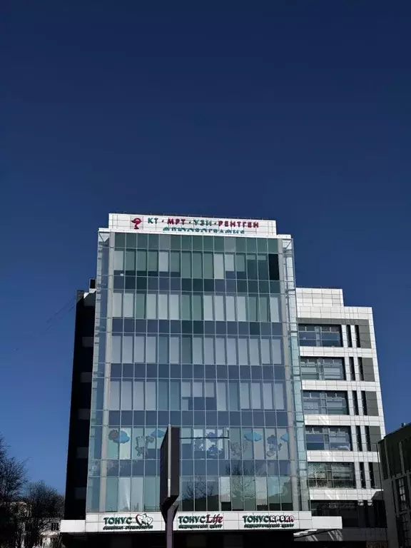 Помещение свободного назначения в Нижегородская область, Нижний ... - Фото 1