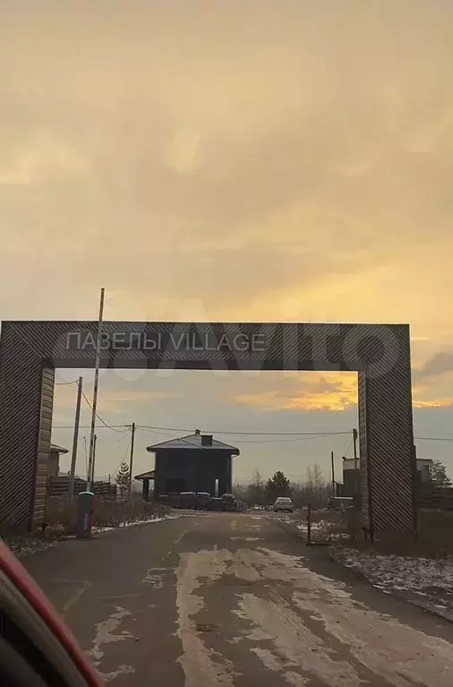 Дом 140 м на участке 10 сот. - Фото 0
