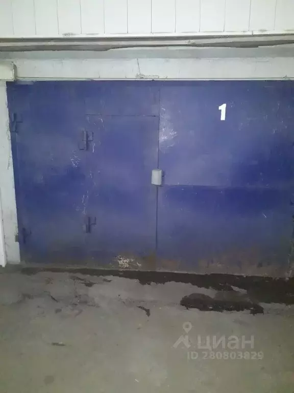 Гараж в Тульская область, Тула ул. Столетова, 10 (24 м) - Фото 1