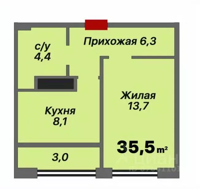 1-к кв. Адыгея, Тахтамукайский район, Яблоновский пгт ул. Тургеневское ... - Фото 0