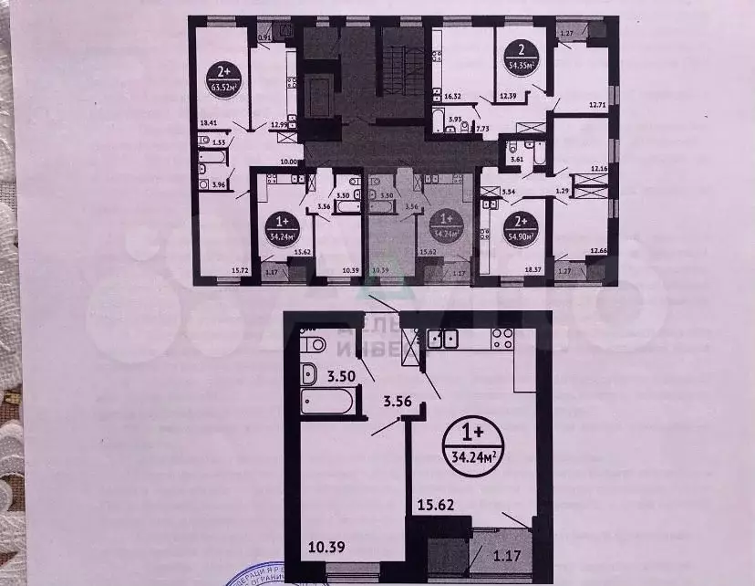 1-к. квартира, 34,2 м, 8/8 эт. - Фото 0