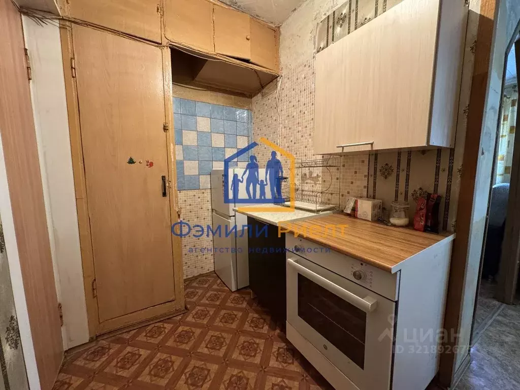 1-к кв. Калужская область, Обнинск просп. Ленина, 79 (23.5 м) - Фото 1