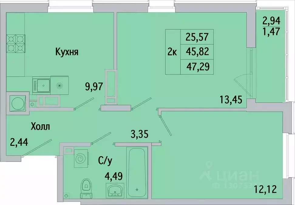 Купить Квартиру В Авиагородке Батайск