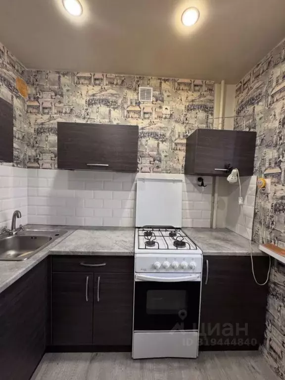 1-к кв. Волгоградская область, Волгоград Казахская ул., 11 (31.6 м) - Фото 0