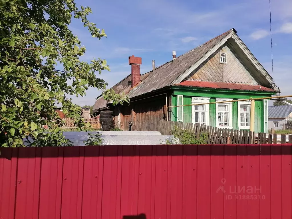 Купить Дом В Первомайске Томской Области