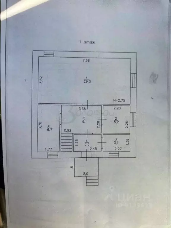 Дом в Нижегородская область, Дальнеконстантиновский муниципальный ... - Фото 2